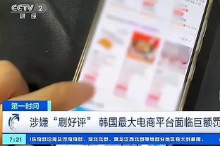 18新利体育官网登录截图3